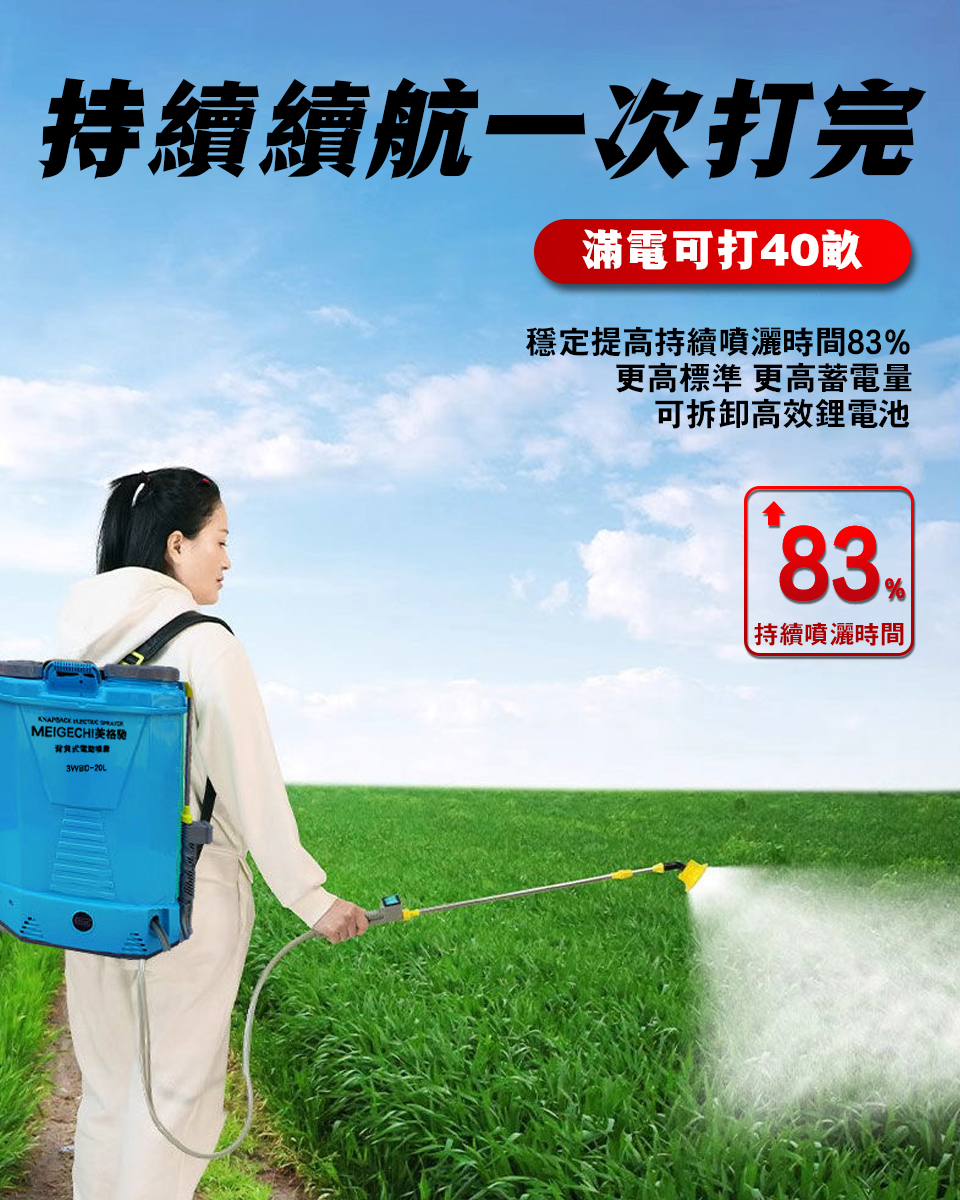 详情页1.jpg